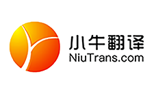 小牛翻译